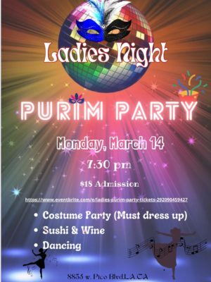 Shuvah's Purim Ladies Night