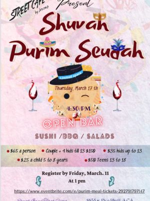 Shuvah's Purim Seuda
