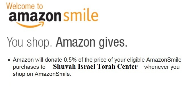 Amazon Smile - Shuvah Israel Torah Center