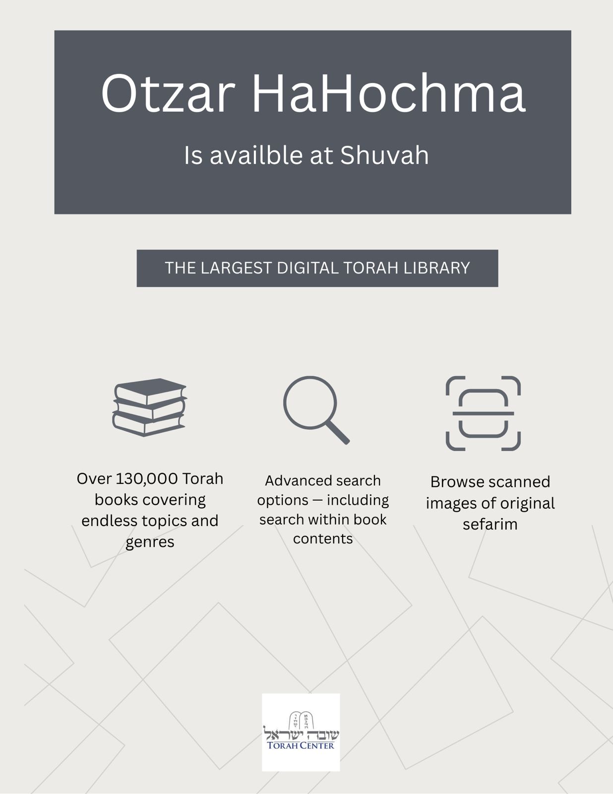 Otzar HaHochma