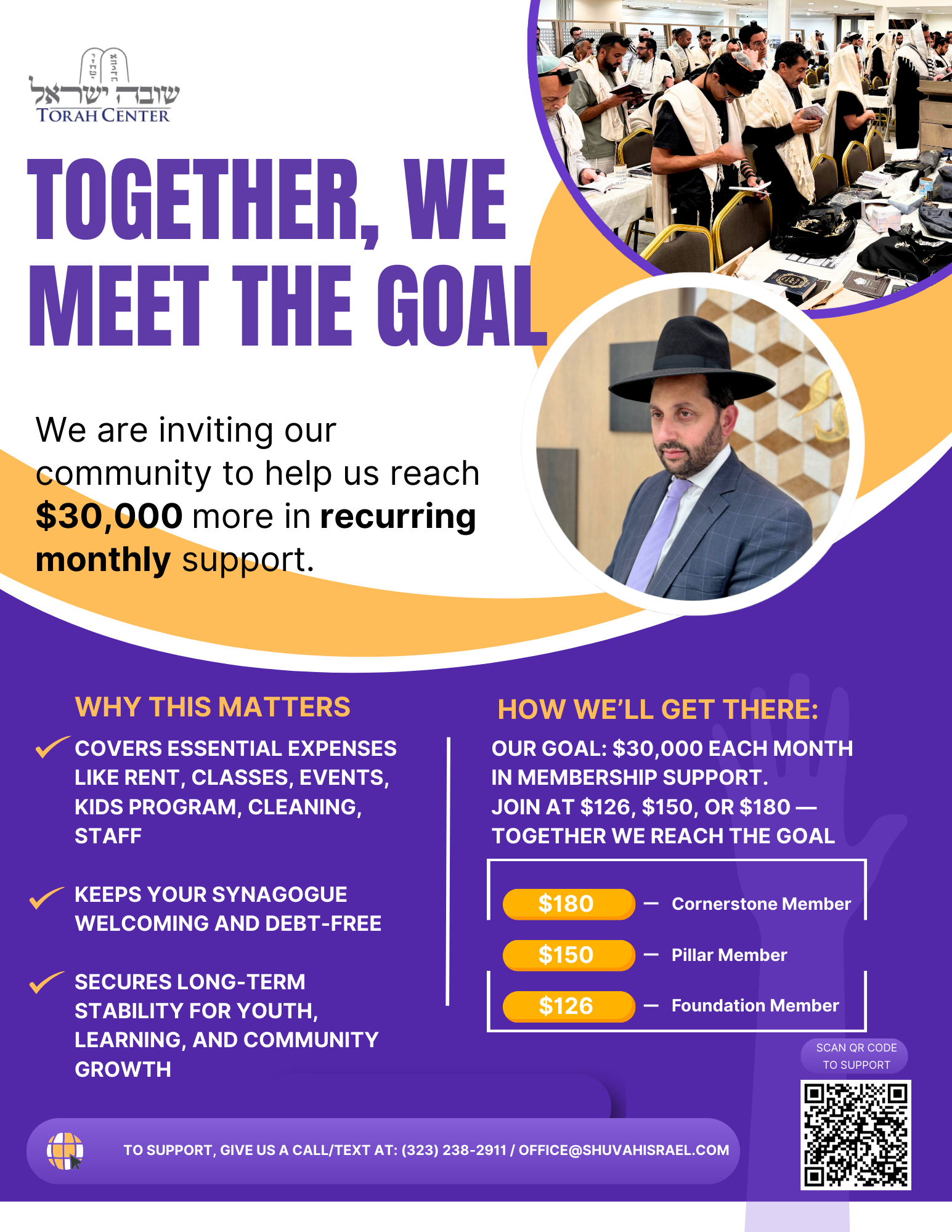 Membership campaign 2025 (3)