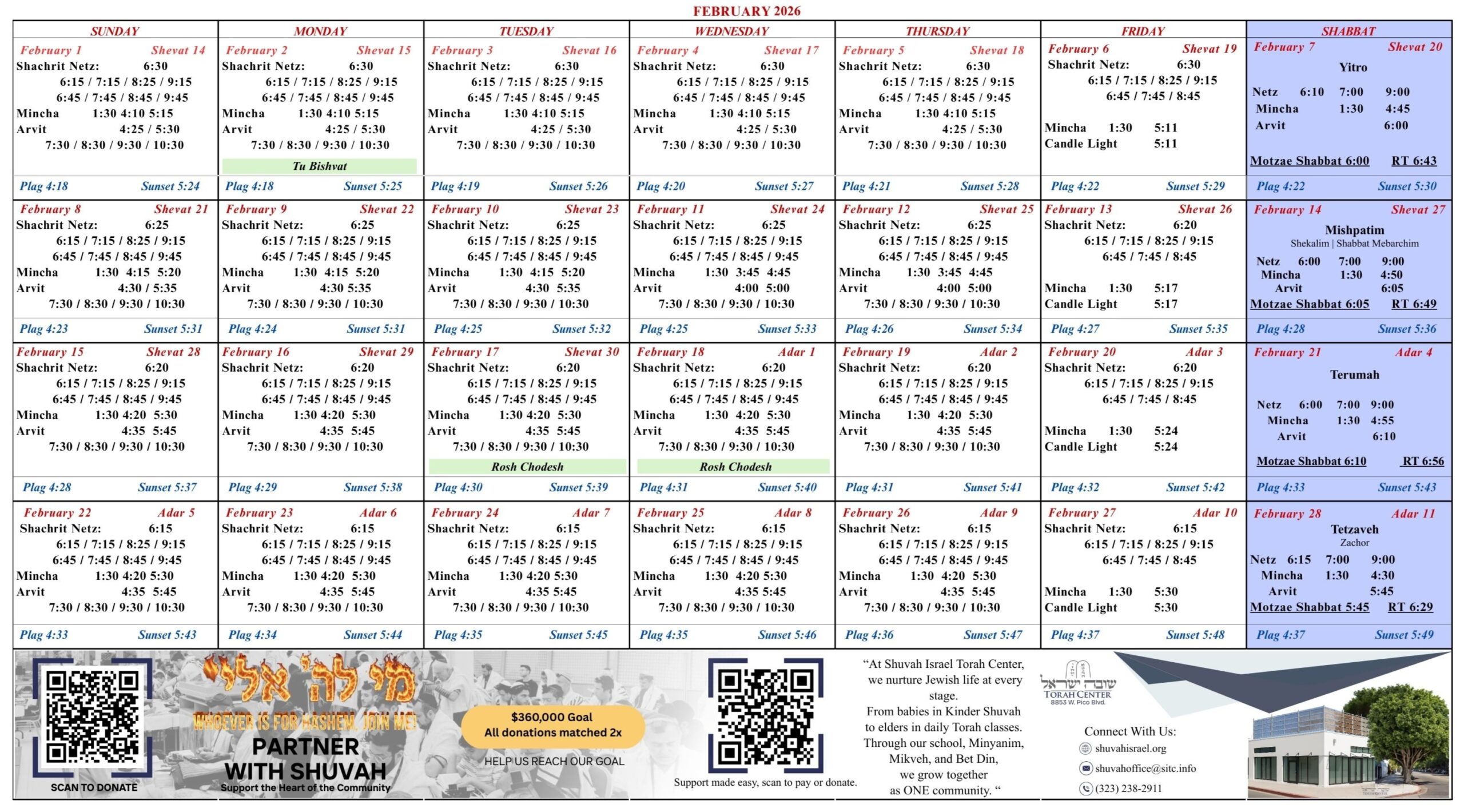 Monthly Calendar Zmanim