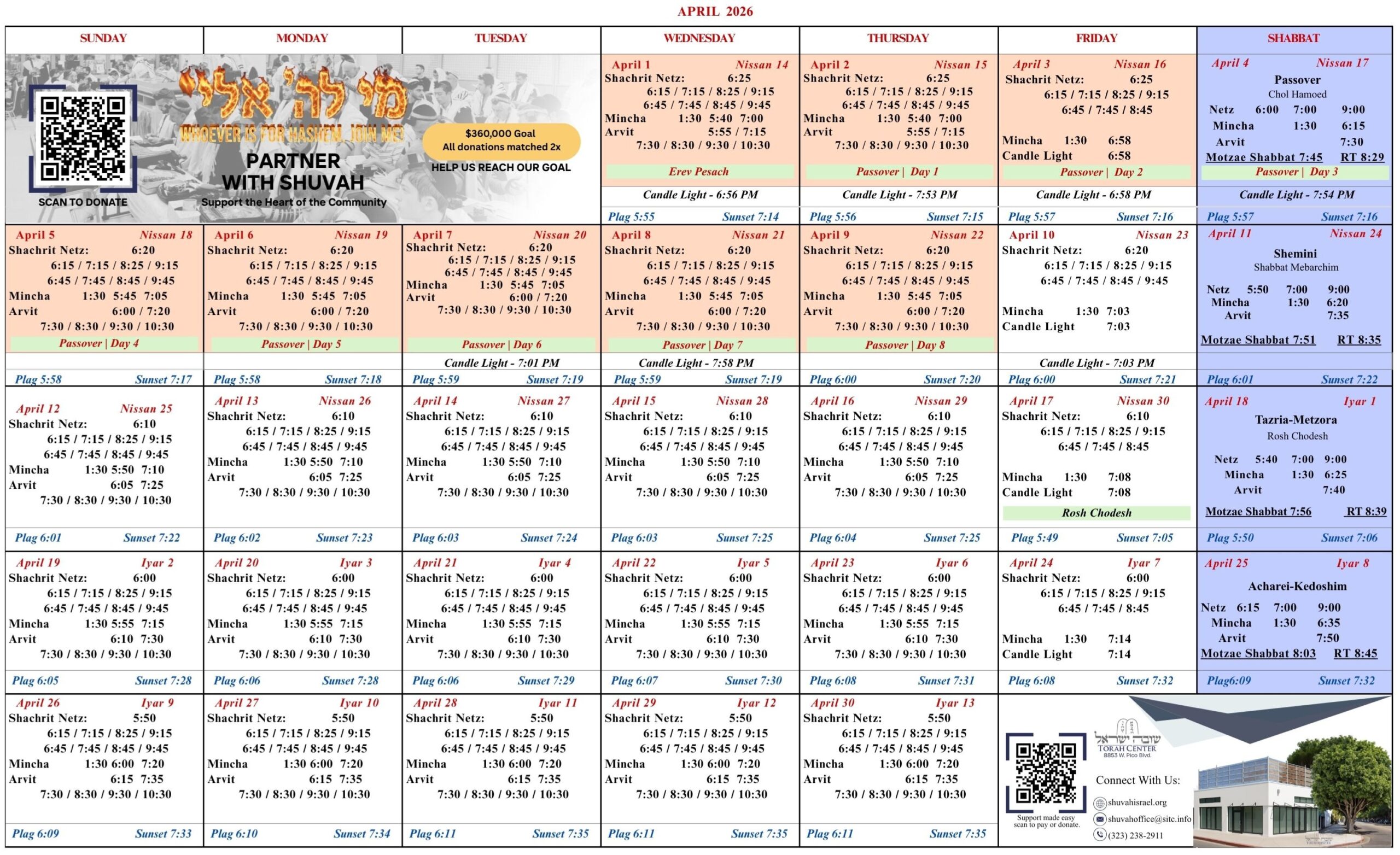 Monthly Calendar Zmanim (1)