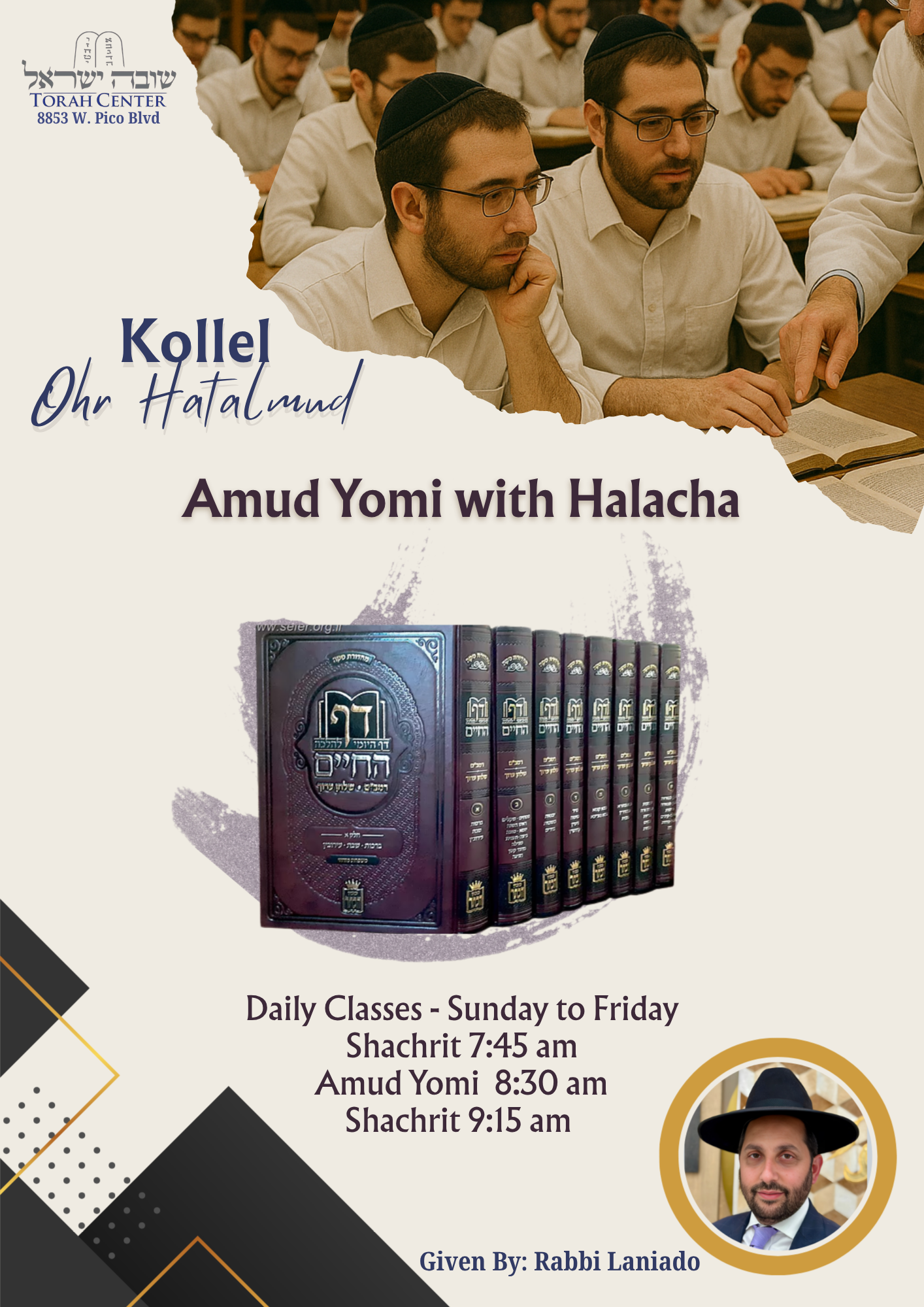 Rabbi Laniado Class (11)